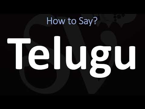 How to Pronounce Telugu? (CORRECTLY)