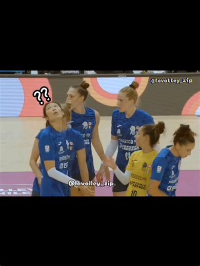 Did a Meteor Fall? Curious Volleyball Moment Explained