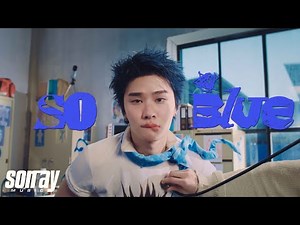 BUS 'So Blue' OFFICIAL MV