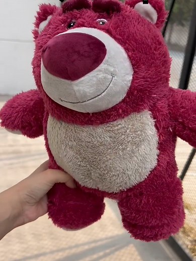 Peluche Lotso de Toy Story - ¡Descubre al adorable oso malvado!