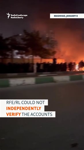 After a wave of state violence against antigovernment protesters left thousands dead and wounded, reports have emerged of Iranian authorities raiding hospitals to arrest victims seeking treatment. In an interview with RFE/RL's Radio Farda, one doctor said that the physicians providing care have also been arrested or threatened by security forces. | Radio Free Europe/Radio Liberty