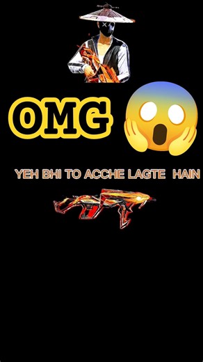 Wait for the Twist 😈🔥