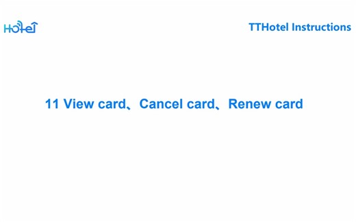 11 View card、Cancel card、Renew card