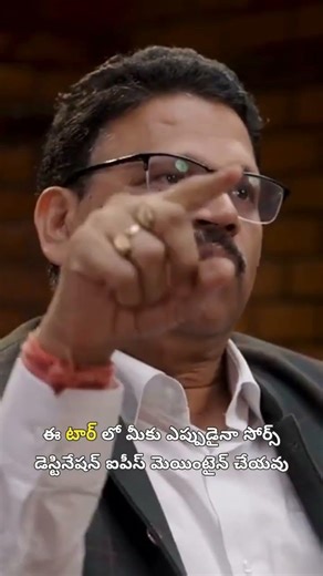 "Tor Browser Explained: The double-edged sword of online privacy" #torbrowser #torproject #digital