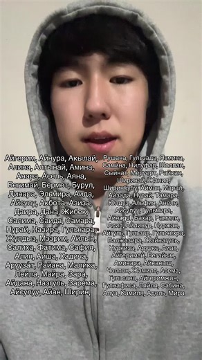 Именно вас касается 😉😜 #фара #for #up #бишкек