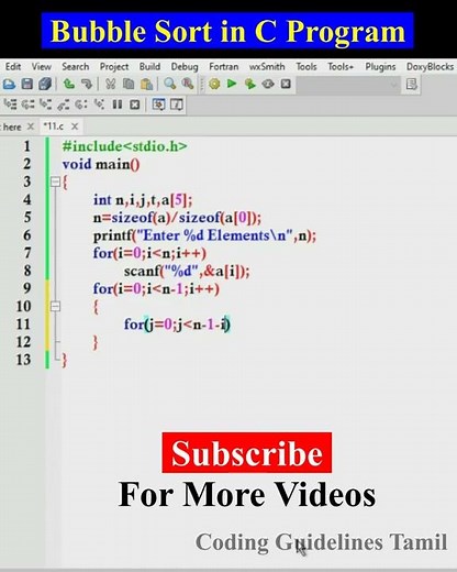 Bubble Sort in C Program | C Programming #short