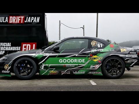 Formula DRIFT Japan - Ebisu Qualifying