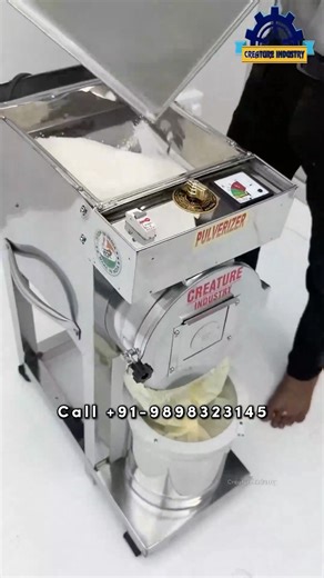 Sugar grinding in pulveriser machine | Pulveriser machine #pulverisermachine #shorts