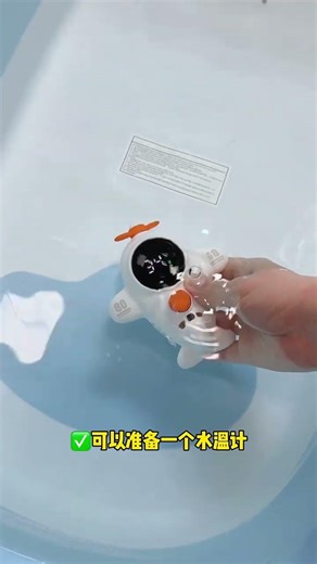 #baby #discoverandplay #babiescute #cute