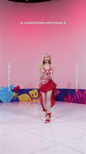 𝟎𝟕/𝟐𝟔/𝟐𝟑 𝑶𝒖𝒕𝒇𝒊𝒕 𝑶𝒇 𝑻𝒉𝒆 𝑴𝑪𝑫 : 𝑶𝑶𝑻𝑴 with #fromis_9✌️#MCOUNTDOWN #OOTM
