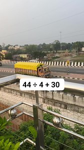 Try This Math Test Solution | M Mathematics