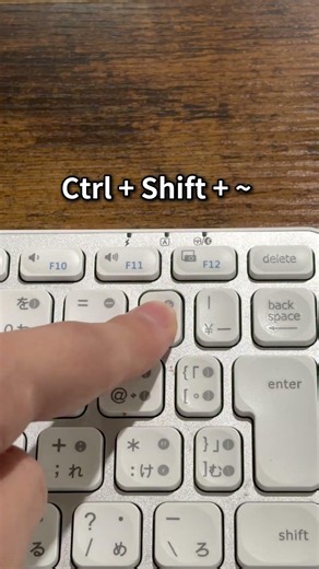 [Excel] 5 Useful Shortcut Keys! #excel #productivity #shortcuts