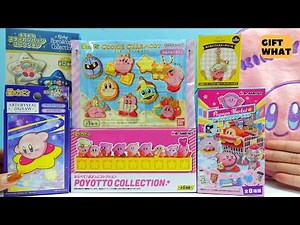 Cute Kirby Stuff ASMR Satisfy Unboxing 【 GiftWhat 】