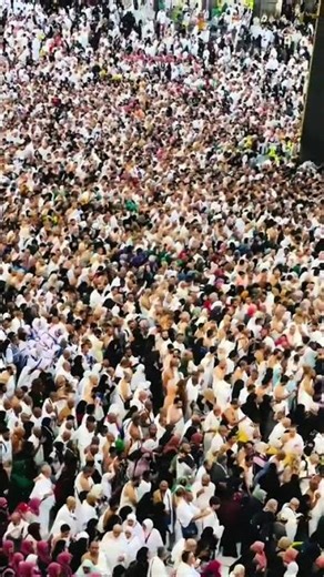Makka Haram Sharif new video