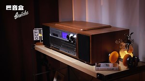 外观设计非常大气上档次，音质挺不错的