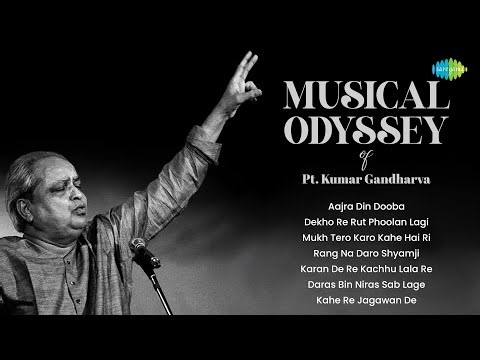 Musical Odyssey of Pt. Kumar Gandharva | Dekho Re Rut Phoolan Lagi | Hindustani Classical Music