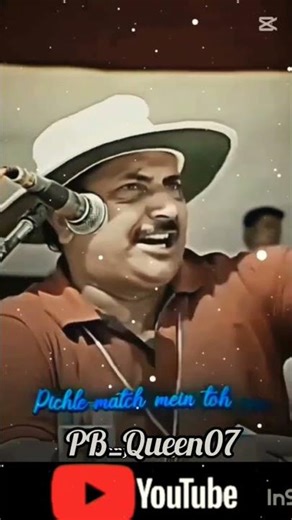 Dhoni’s Iconic 2011 World Cup Winning Six🏆🔥🇮🇳💥MSD Finishes Off in Style💪🎯🏏Legend Forever👑💫#short ...