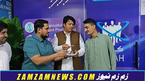 41K views · 452 reactions | مبارکباد ♥️ ضلع بٹگرام تحصیل آلائی گاؤں...