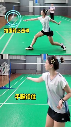 Master the Badminton Backhand - Ultimate Tips for Success