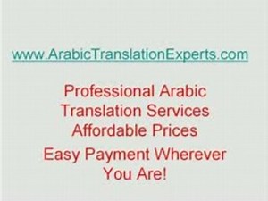 : Online Arabic Language Translation Services