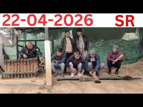 Shillong Teer Live SR 22/04/2026 -Khasi Hills Archery Sports Institute Shillong Teer Result2nd Round