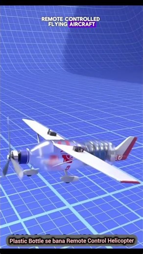 Plastic Bottle से बना Remote Control Helicopter