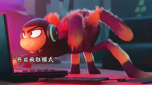 坏蛋联盟组团偷金海豚奖杯简直不要太刺激……