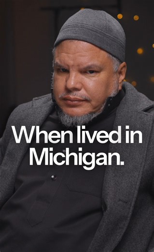 The masjid is the heart of a community #islam #Quran #sunnah #prophetmuhammadﷺ | 1st Pillar