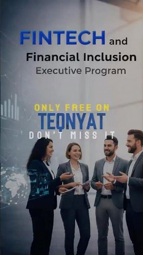 What Exactly Is Fintech?!