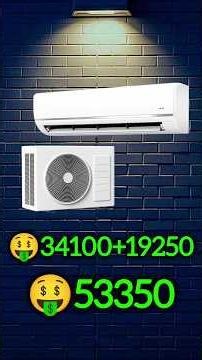 Air Conditioner इतना Costly क्यों है? पूरा सच!