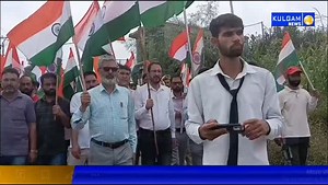 39 reactions | Grand Tricolor Rally Held in Damhal Hanjipora to Mark...