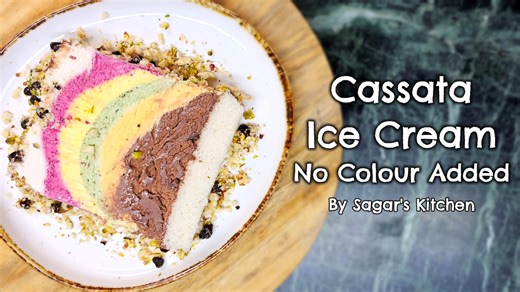 97K views · 2.3K reactions | #icecream #icecreamrecipe #cassataicecream #howtomakeicecream #icecreamathome cassata ice cream recipe,cassata ice cream,ice cream Cassata Ice-Cream No Chemical Colour #Shorts #IceCreamRecipe | Sagar's Kitchen | Facebook