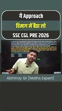 Next level Approach ! Abhinay sir maths | Calculation shortcuts