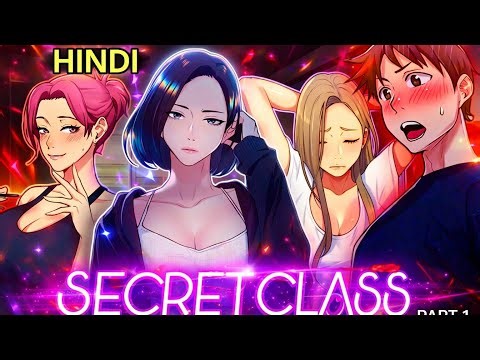 Secret Class Part 1 Explained in Hindi | School Life Turns DARK 😱 | Full Story