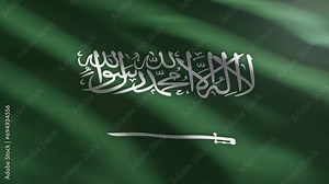 Waving Green Saudi Arabia National Flag With Calligraphy Arabic Inscription. Muslim Creed And Horizontal Sword In Saudi Arabia National Flag. Kingdom Of Saudi Arabia National Flag. Middle East