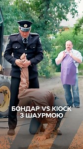 Дільничий обрав нетипові методи боротьби зі злочинністю 😨 – Серіал Дільничний з ДВРЗ #СеріалиICTV2 #детектив #УкраїнськіСеріали | Серіали ICTV2