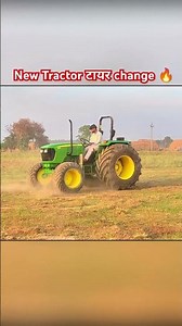 New Tractor टायर change kar diya 🔥❤️😎🔝❤️🔝🔝👍✅
