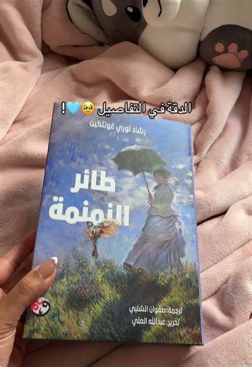 جودة الكتب مقابل السعر: تقييمات رائعة!