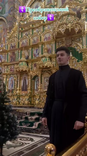 Відео користувача @Ка₴₴|°| (@executor007k) з композицією «Преблагословенна еси (Live) - Хор Банченського монастиря»