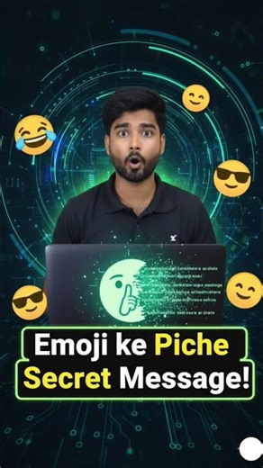 Hidden Message Trick 😎 | Emoji ke andar Secret Message bheje ? | Abhishek Nishad Tech |#tech #shorts
