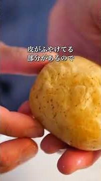ジャガイモの簡単調理術！器１つで完成のじゃがベーコンチーズ焼き #レンチンレシピ