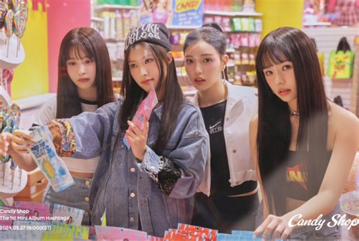 【糖果店MV】Candy Shop出道至今MV（包括其他版本）合集（更新中）