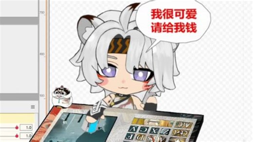 【免费桌宠】22键位 4表情|凌阳bongocat桌宠免费分享