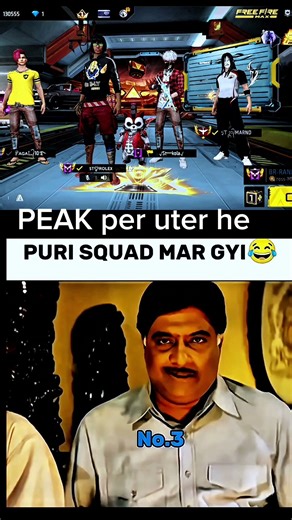 PAKE paer uter na ka bade mari squd #viralshort #garenafreefire #mobilegaming #2025shorts