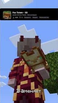 Default packs vs. Goon packs. Always loved Endermen.