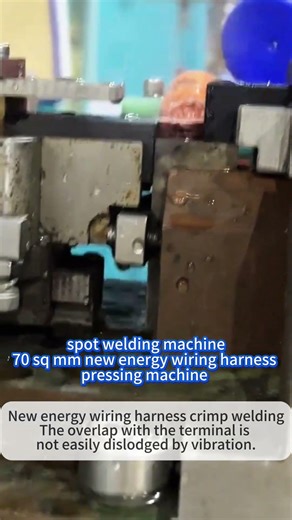 Spot Welding for Vibration-Resistant Connections
