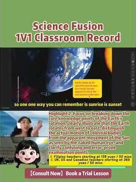 Original Science Fusion Astronomy Class | Kids Will Never Get Confused