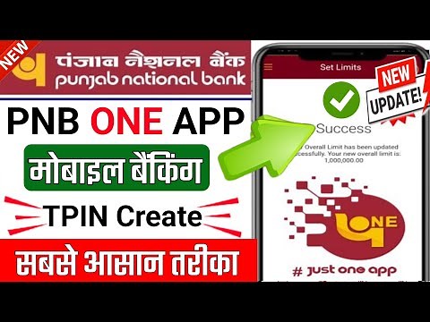 PNB One App TPIN Kaise Banaye FAST and EASY || How to create tpin in pnb one app || @ssmsmarttech