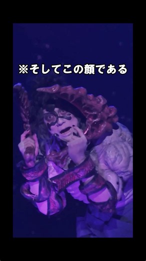 【鬼滅の刃】実写版 宇髄vs妓夫太郎#shorts #鬼滅の刃
