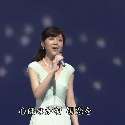 フォレスタ ｢北上夜曲｣(2014年) ２番